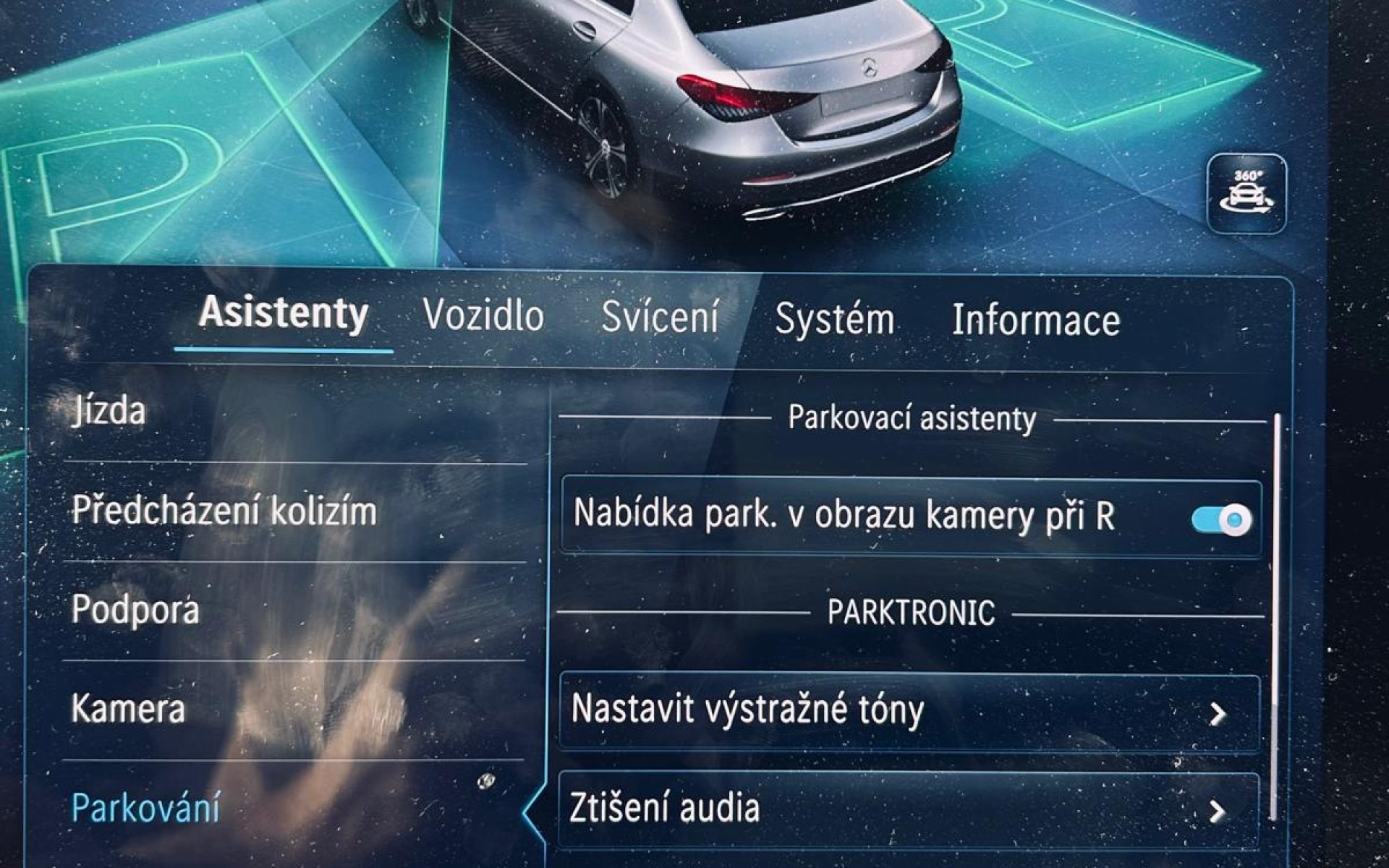 Mercedes - Benz C300e