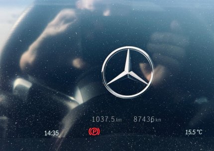 Mercedes - Benz C300e